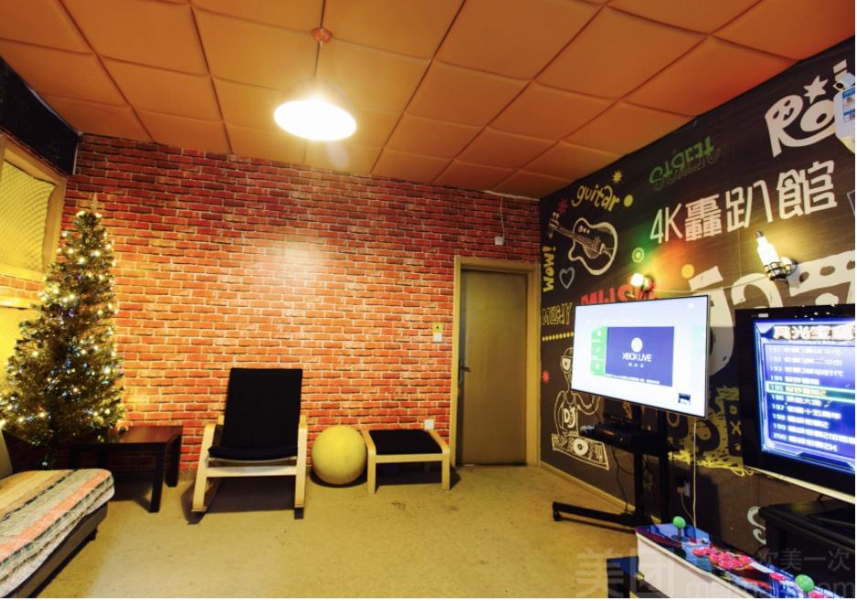 13d1cbb4612737202e60a6de9b0c0bb9&pfm8920322901&&spt111&&bdt100&&wdt2550&