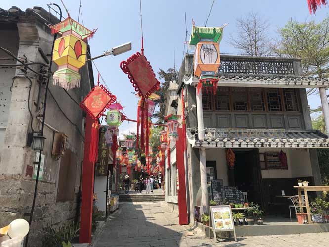 地质公园+农家乐野炊+半天专业拓展一天活动