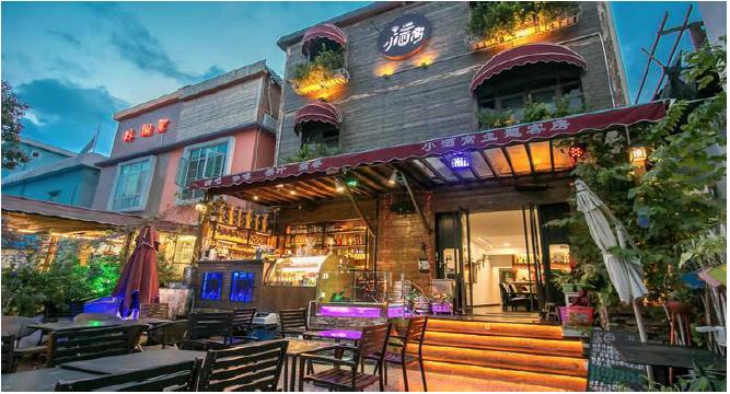 大鹏所城，较场尾民宿小镇-农庄野炊-金沙湾一日游